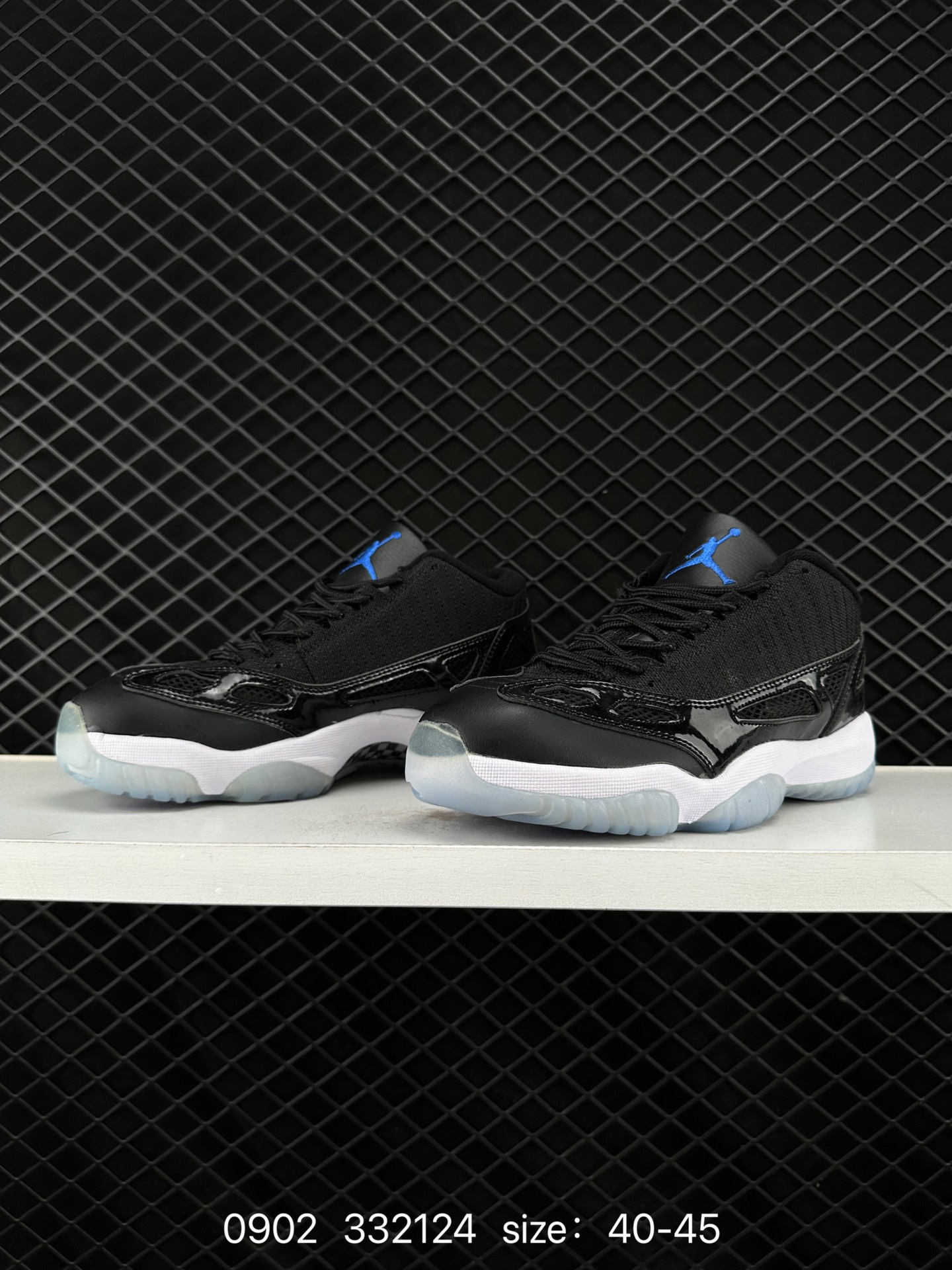 Nike Air Jordan 11 Retro